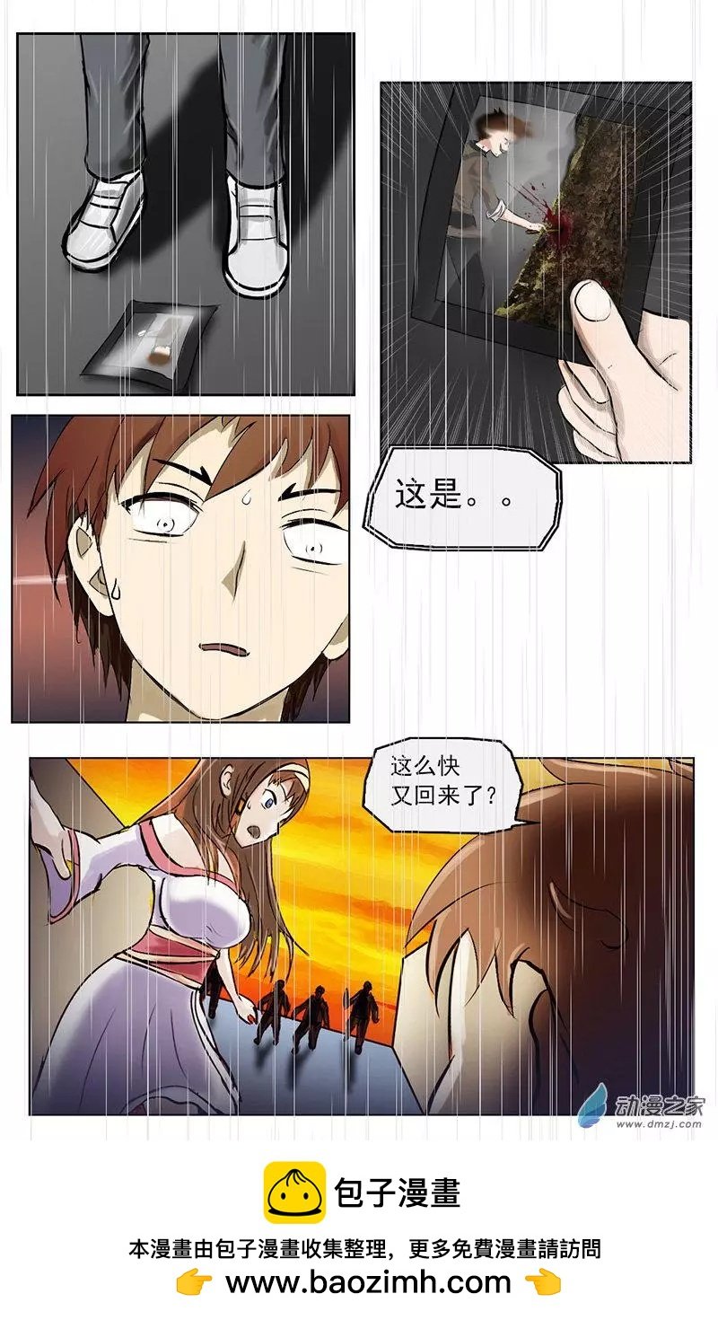 第02回