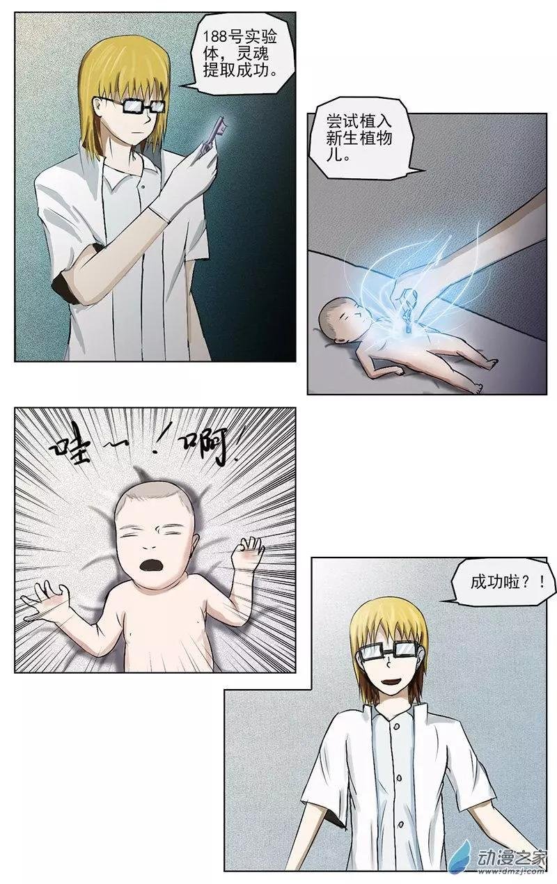 第01回