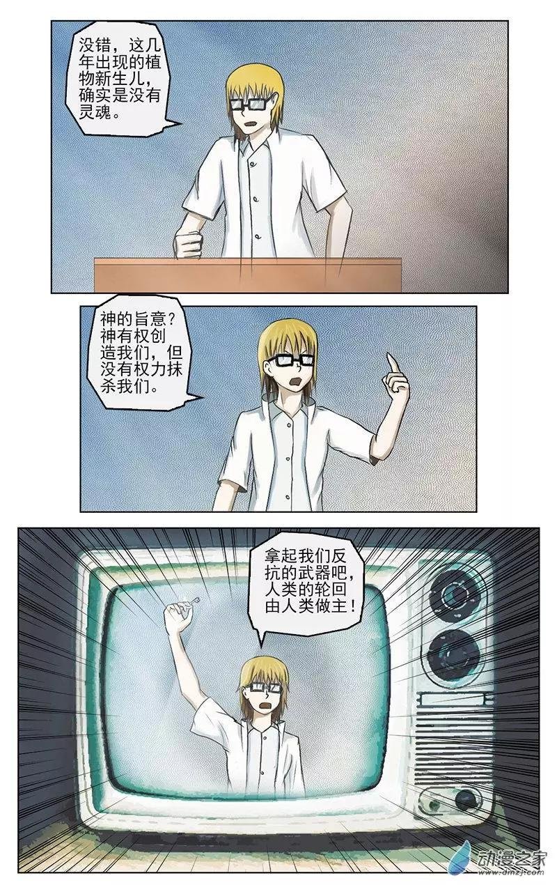 第01回