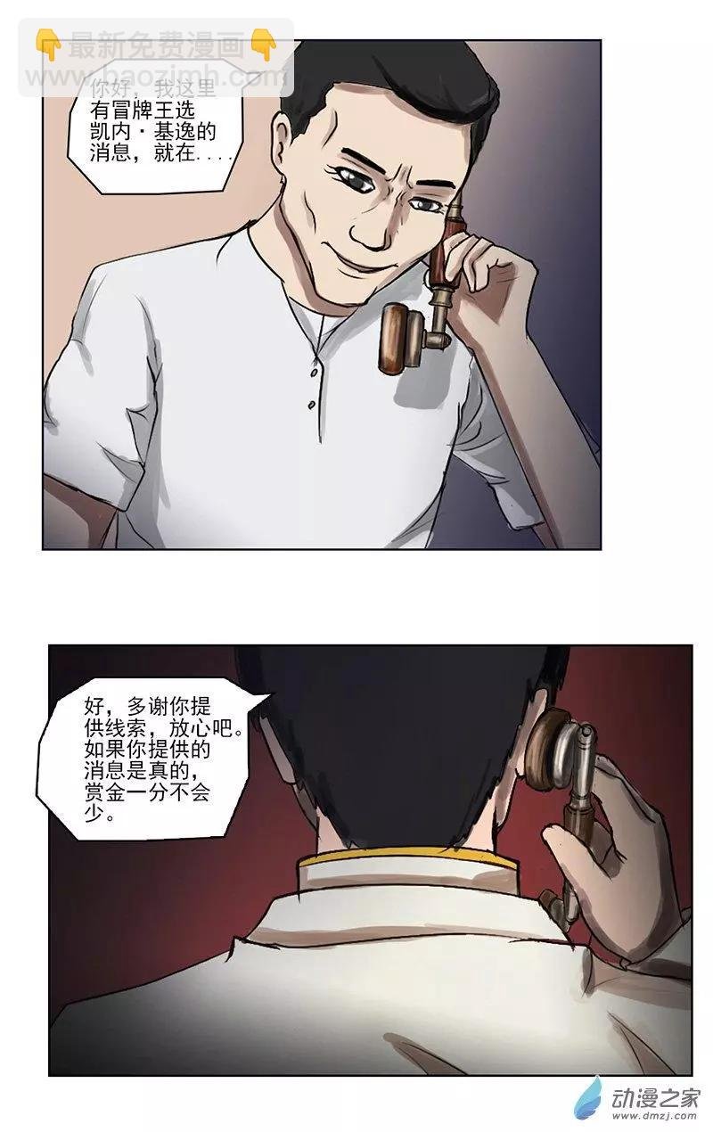第01回