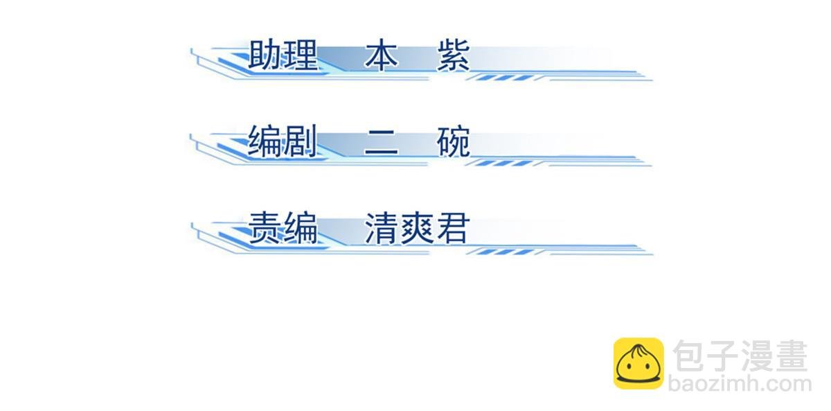 09 赌一把