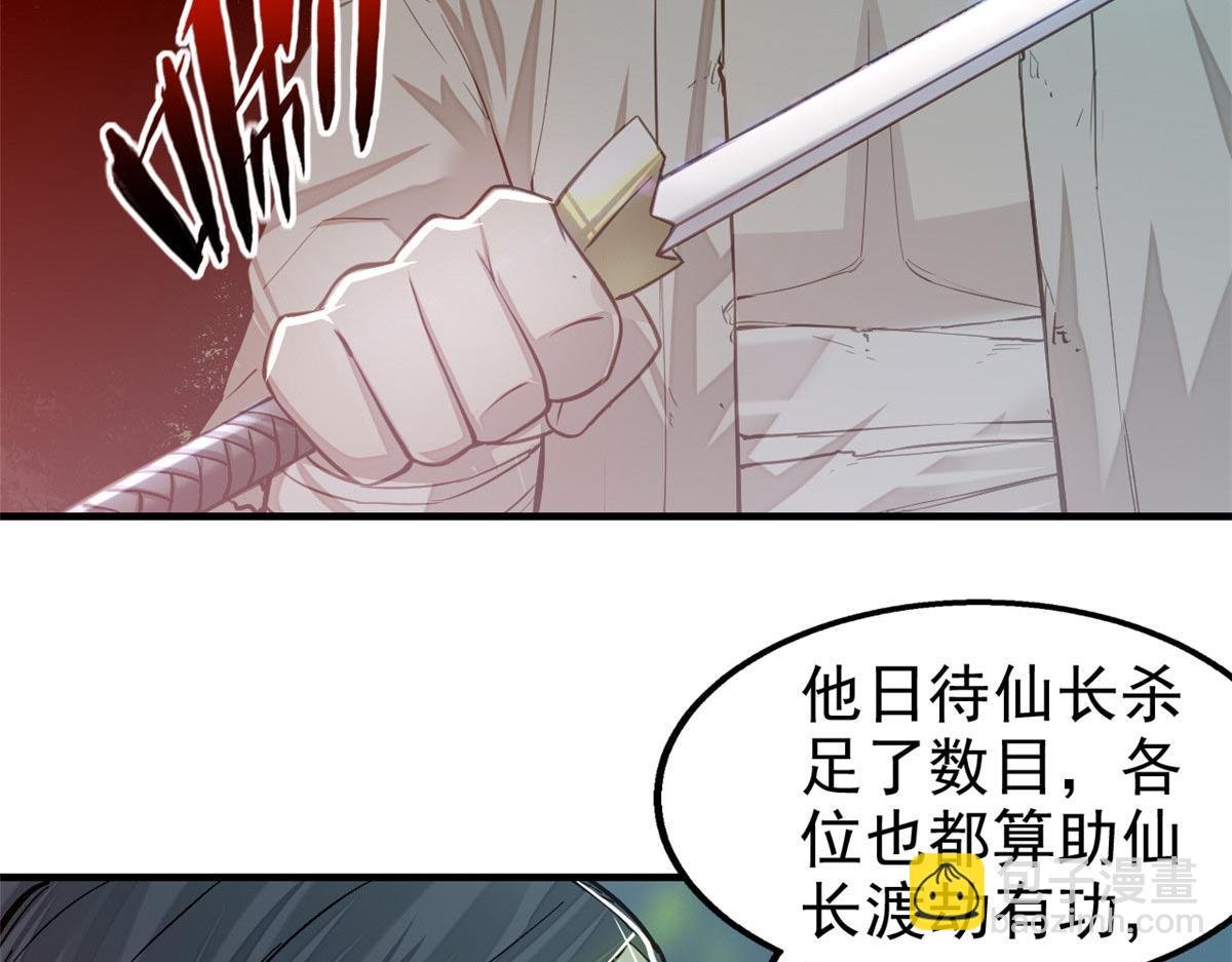 09 赌一把