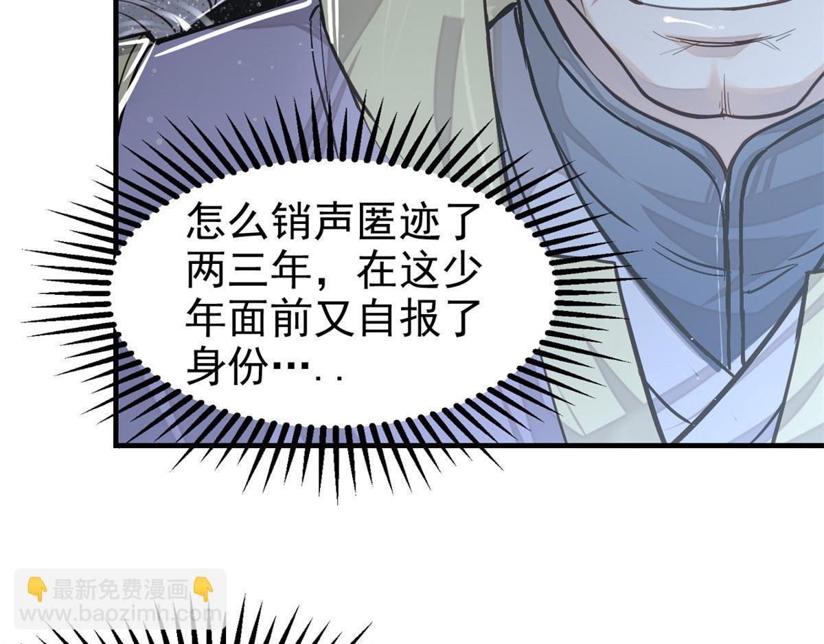 09 赌一把