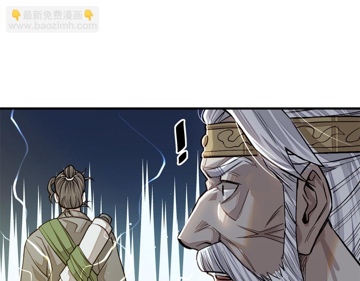 09 赌一把