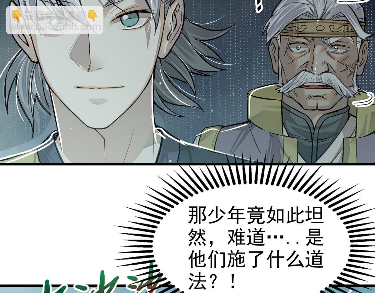 09 赌一把