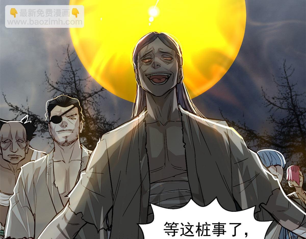 09 赌一把