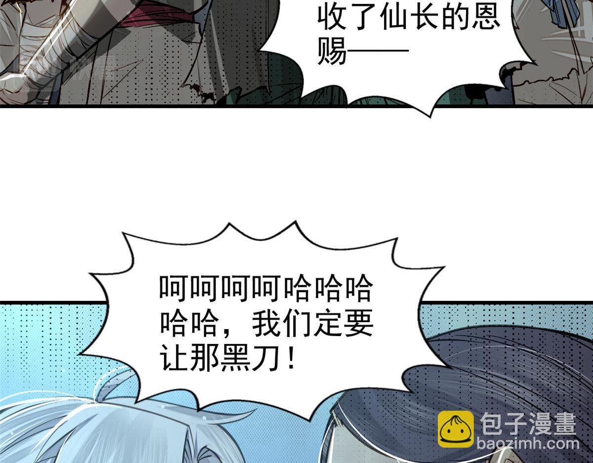 09 赌一把