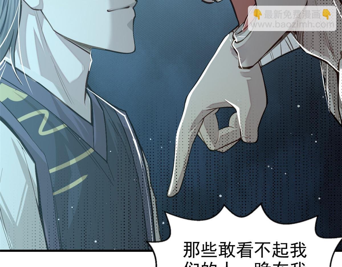 09 赌一把