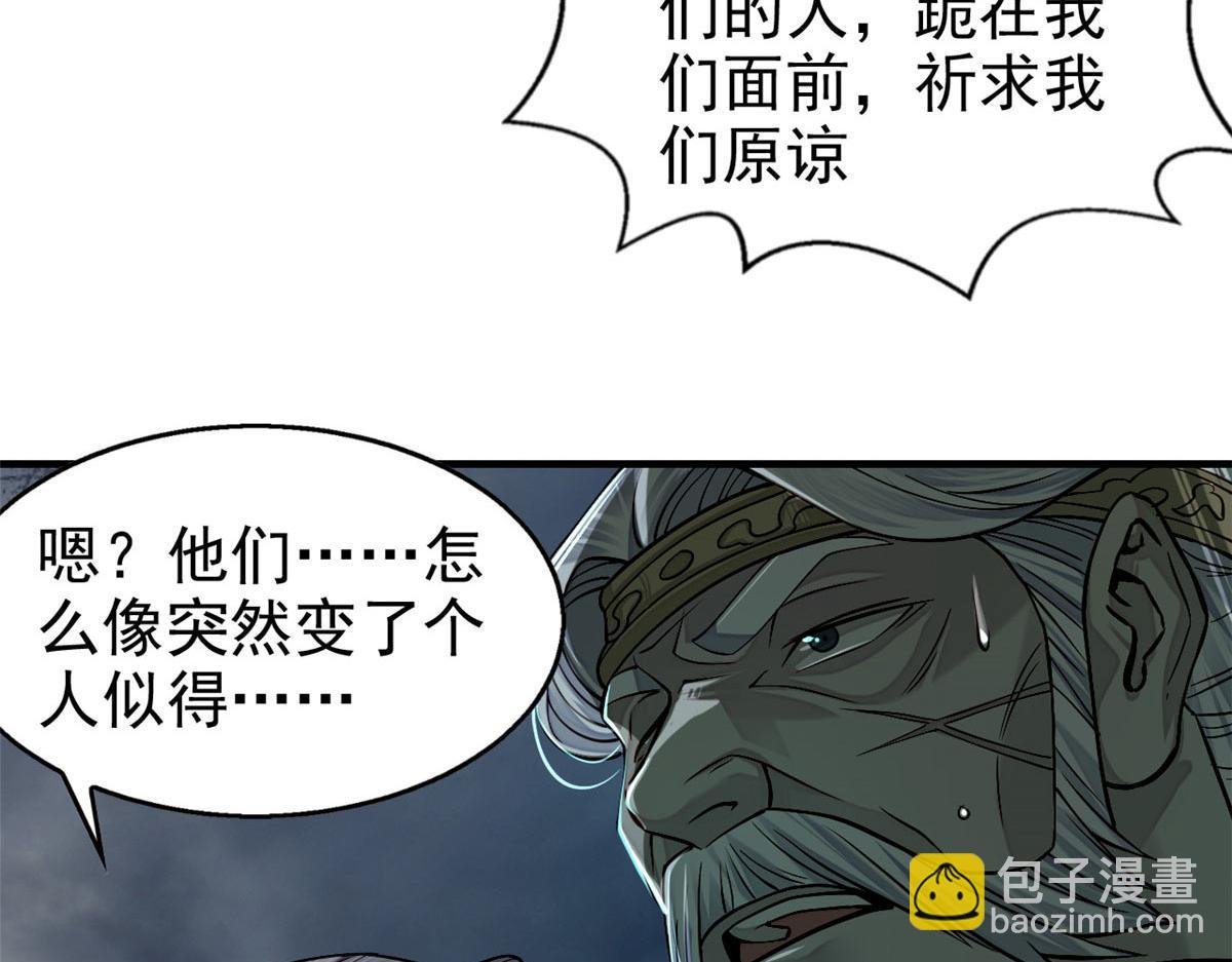 09 赌一把