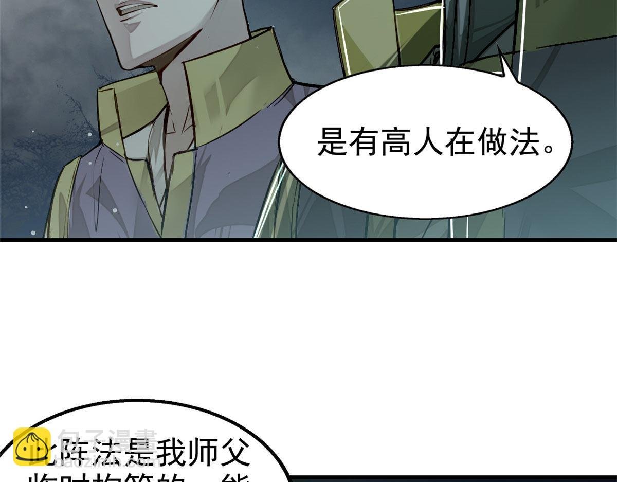 09 赌一把