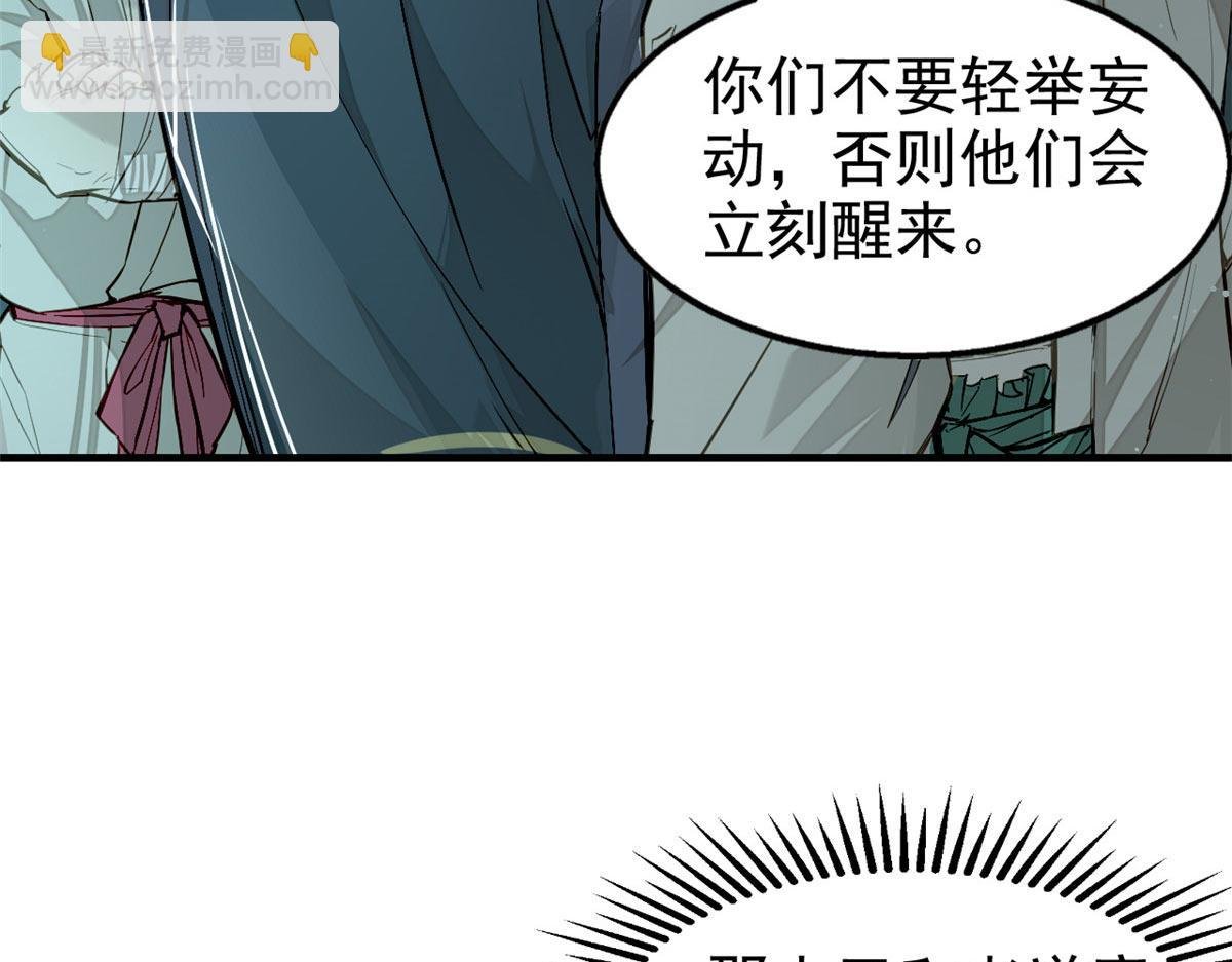 09 赌一把