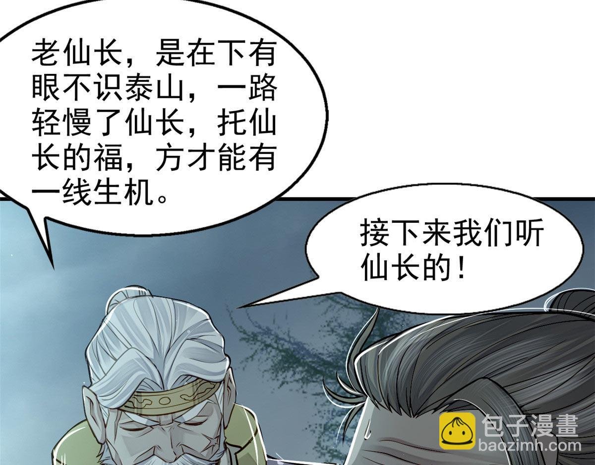 09 赌一把