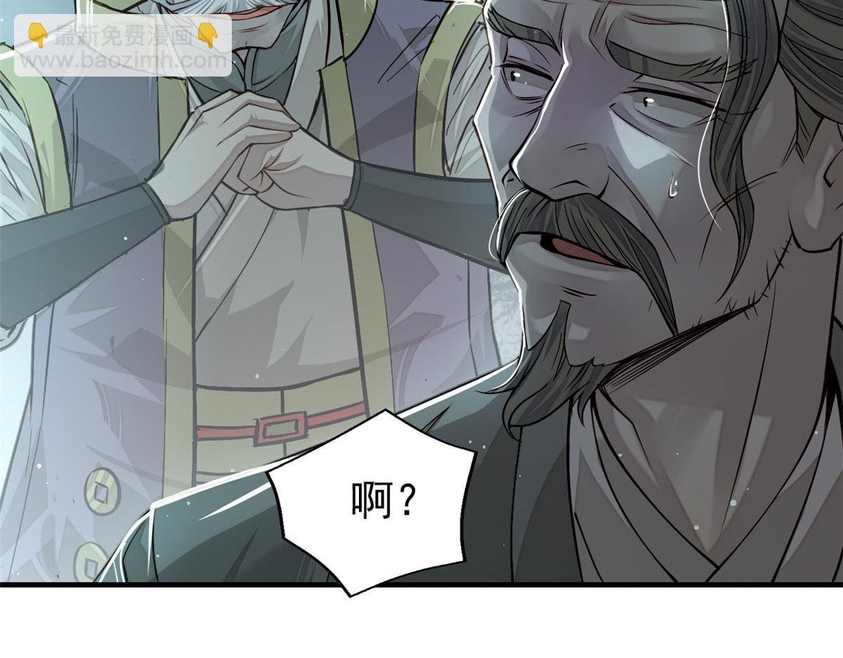 09 赌一把