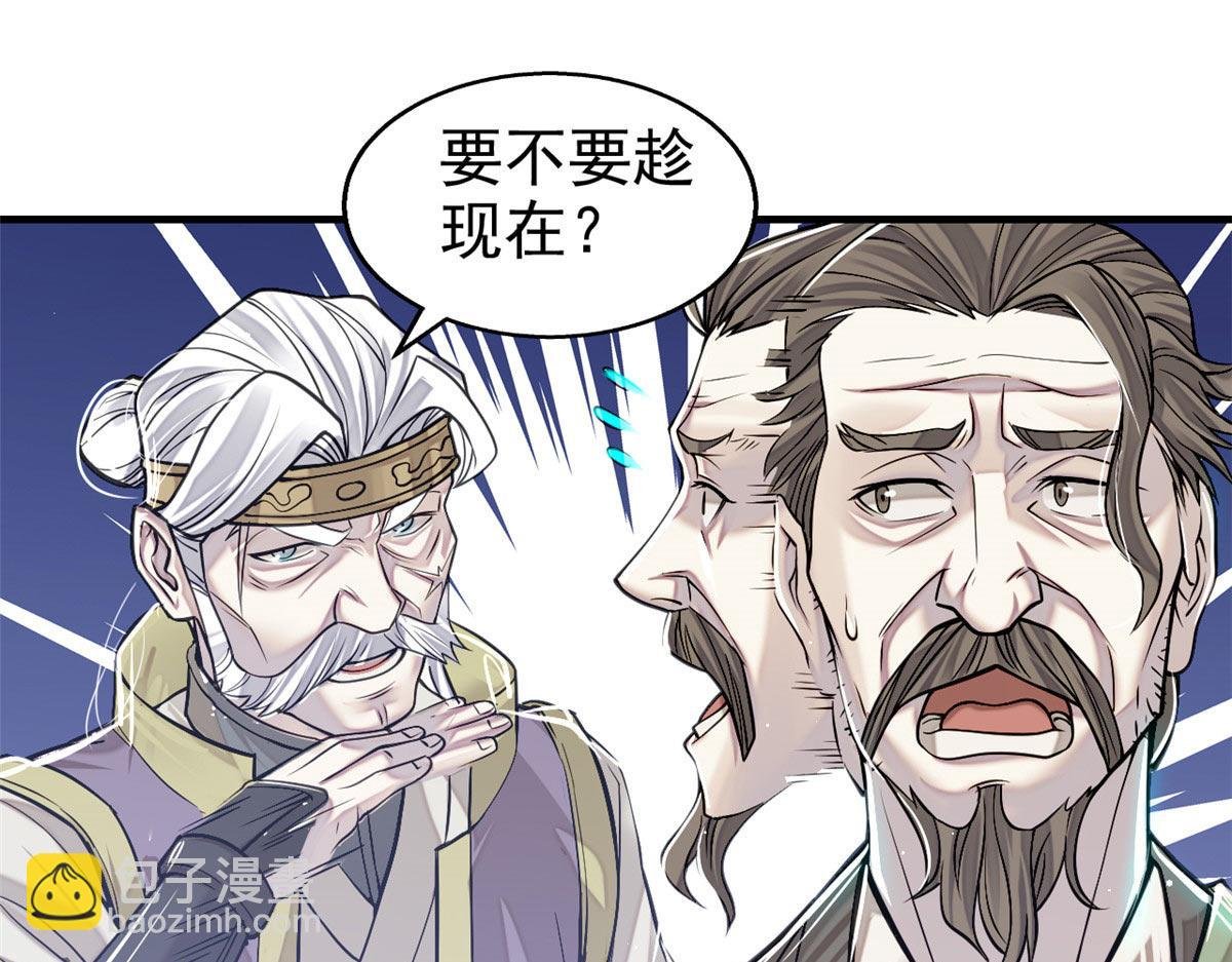 09 赌一把