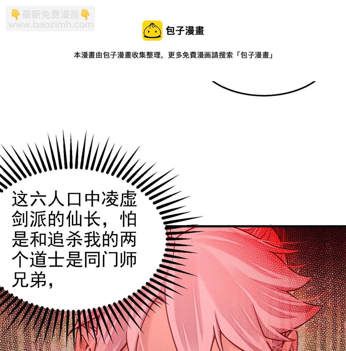 09 赌一把