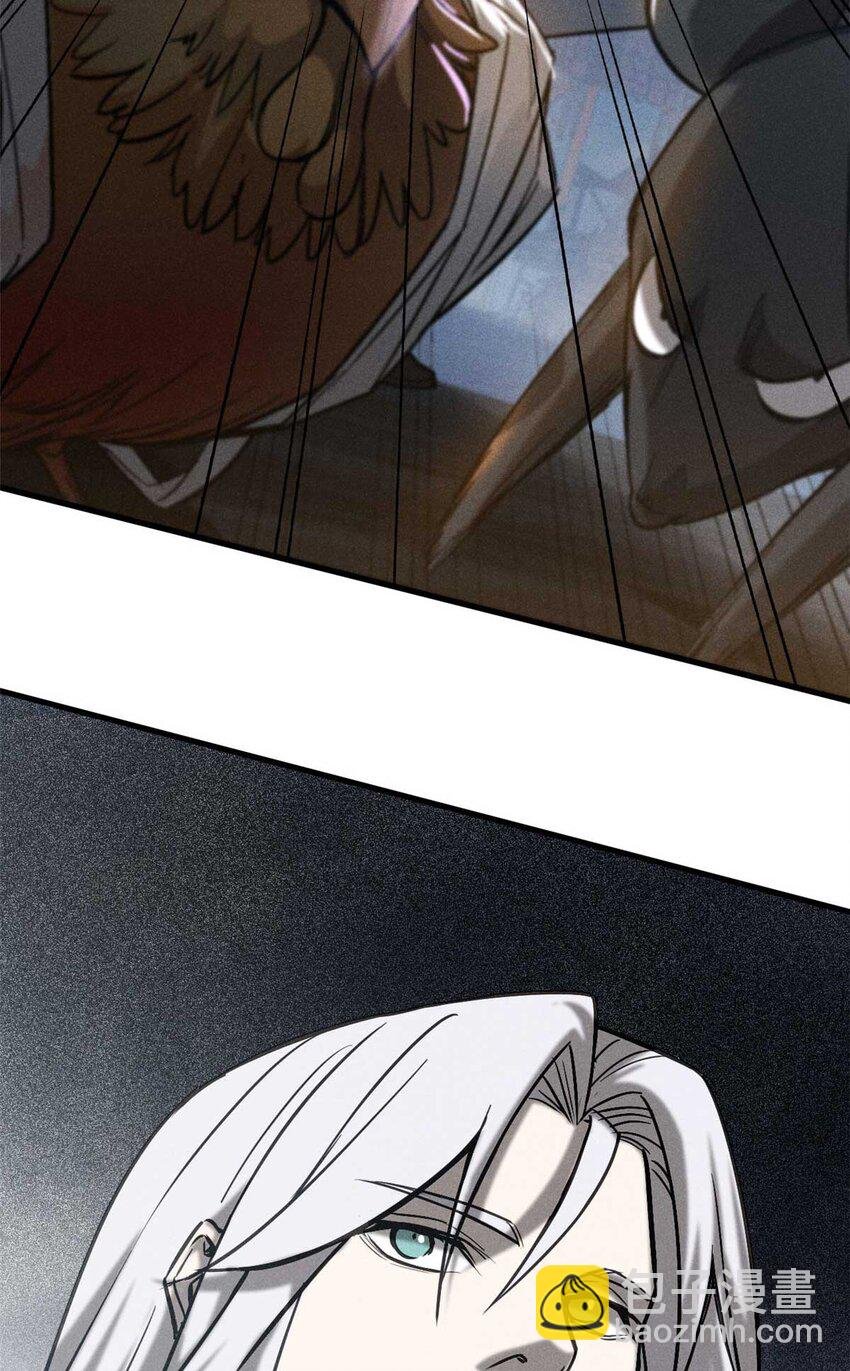 100 龙女