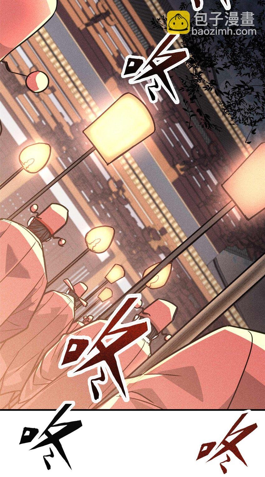 104 露馅了？