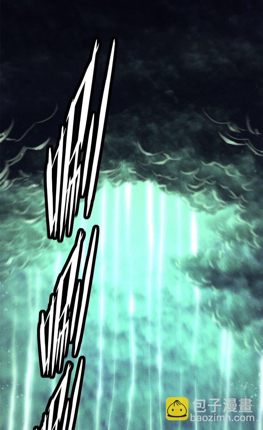 106 罡神大阵