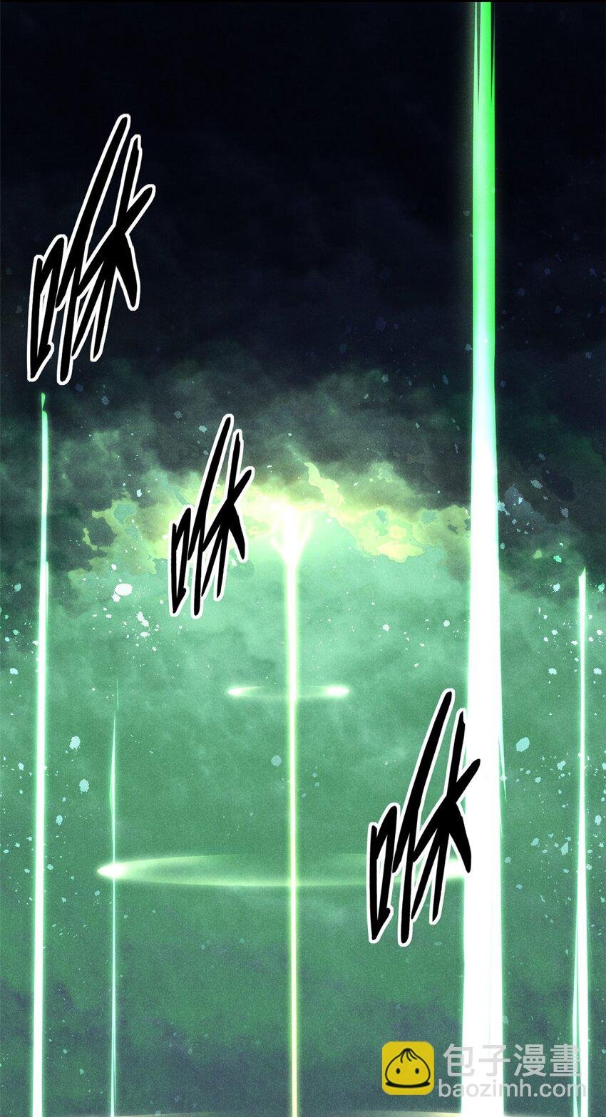 106 罡神大阵