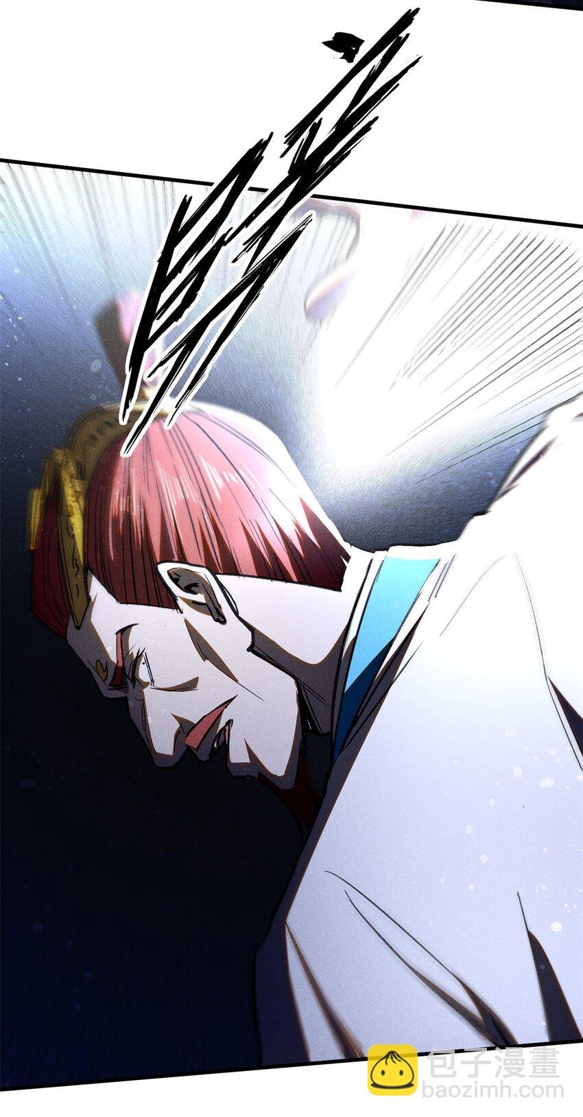 106 罡神大阵