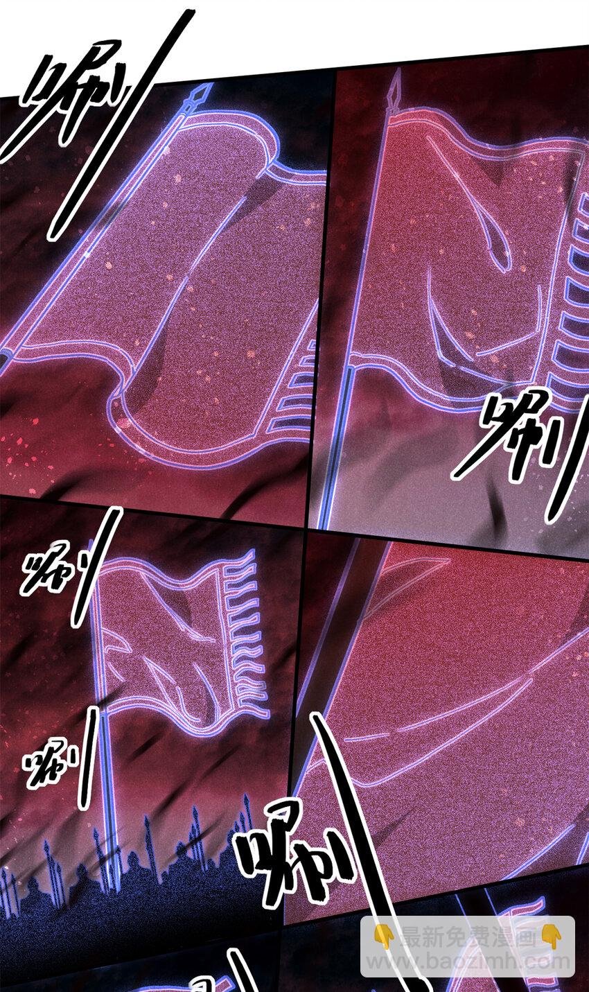 109 金蝉脱壳