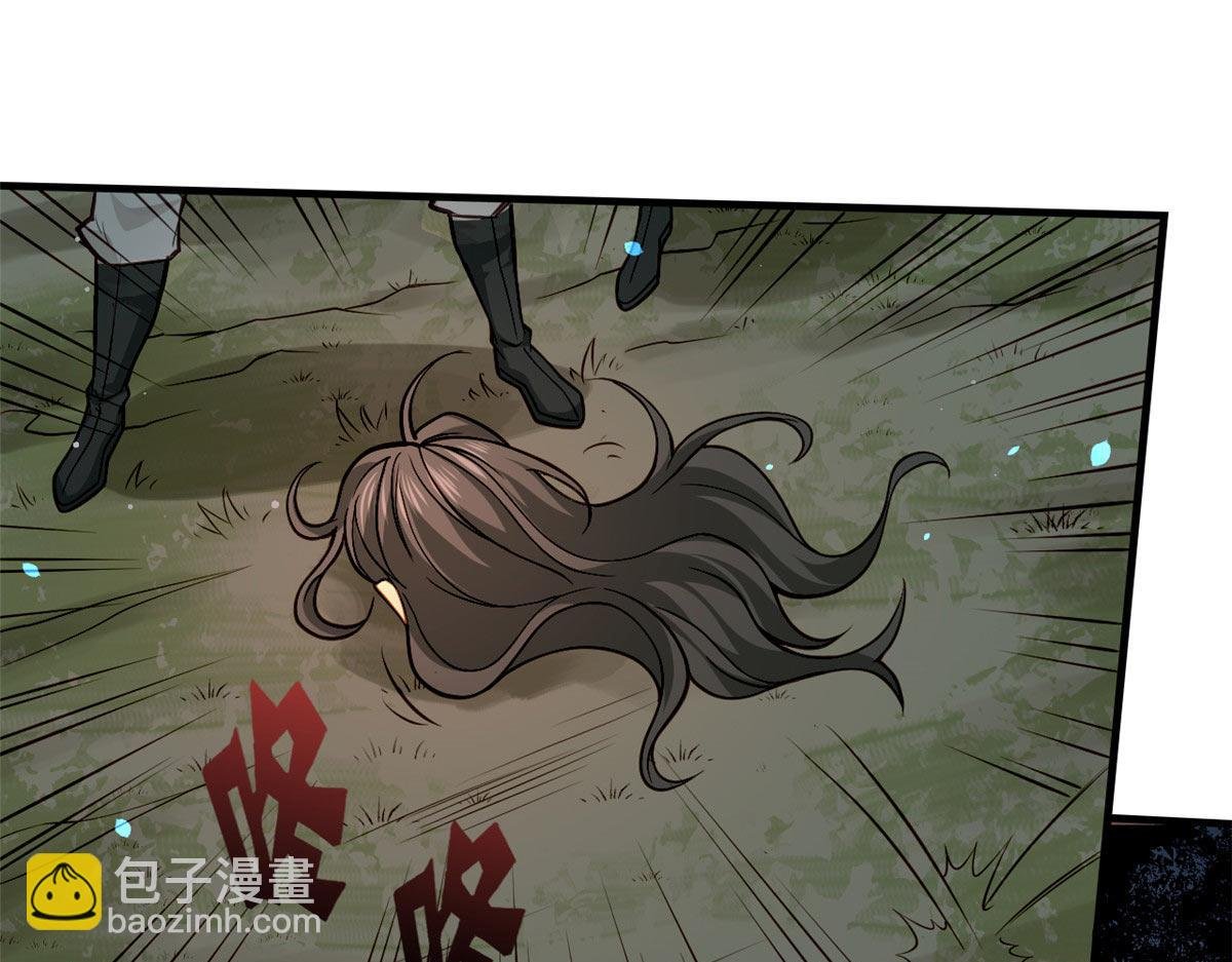 10 障眼法