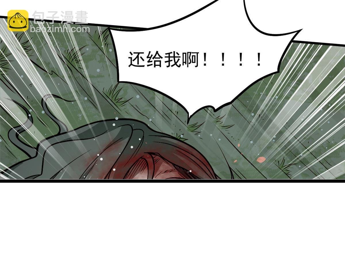 10 障眼法
