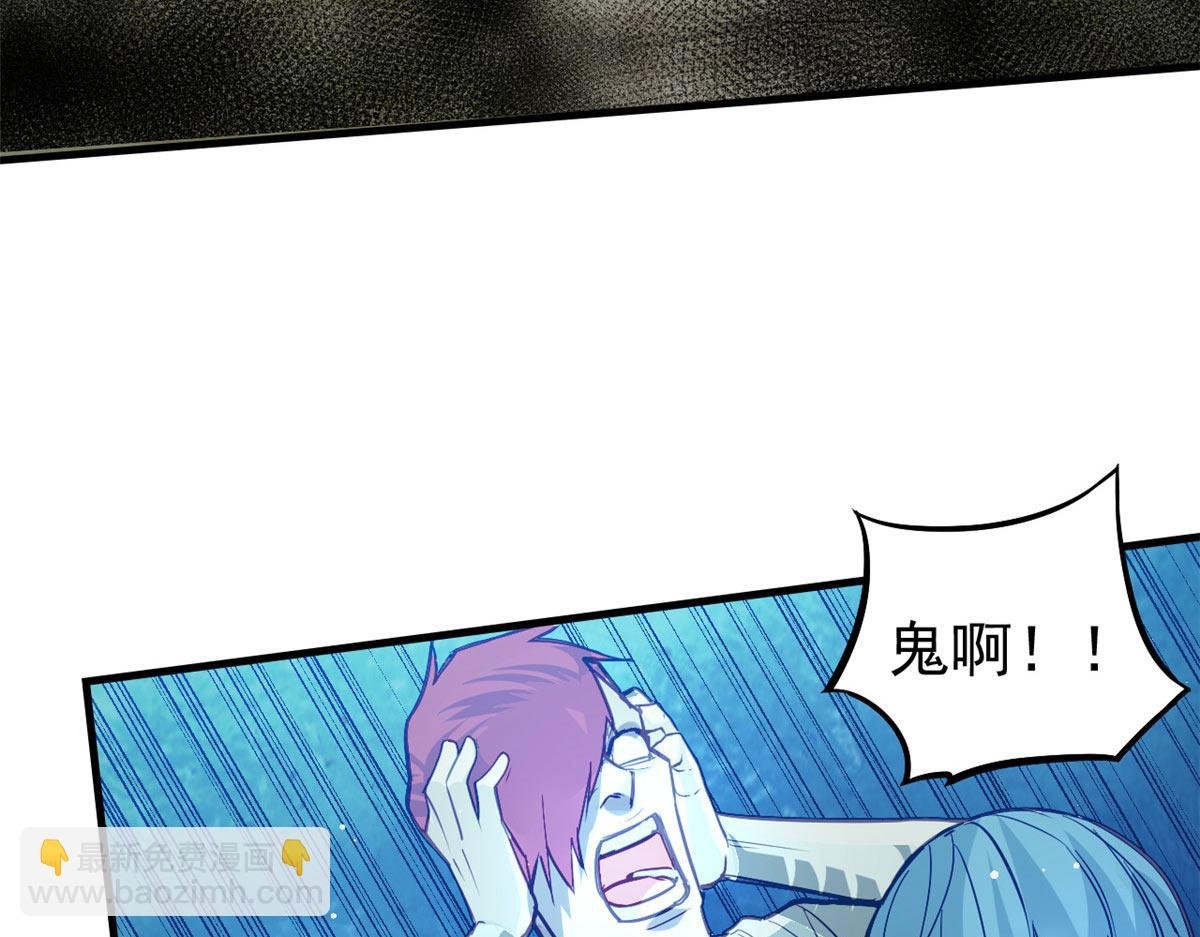 10 障眼法