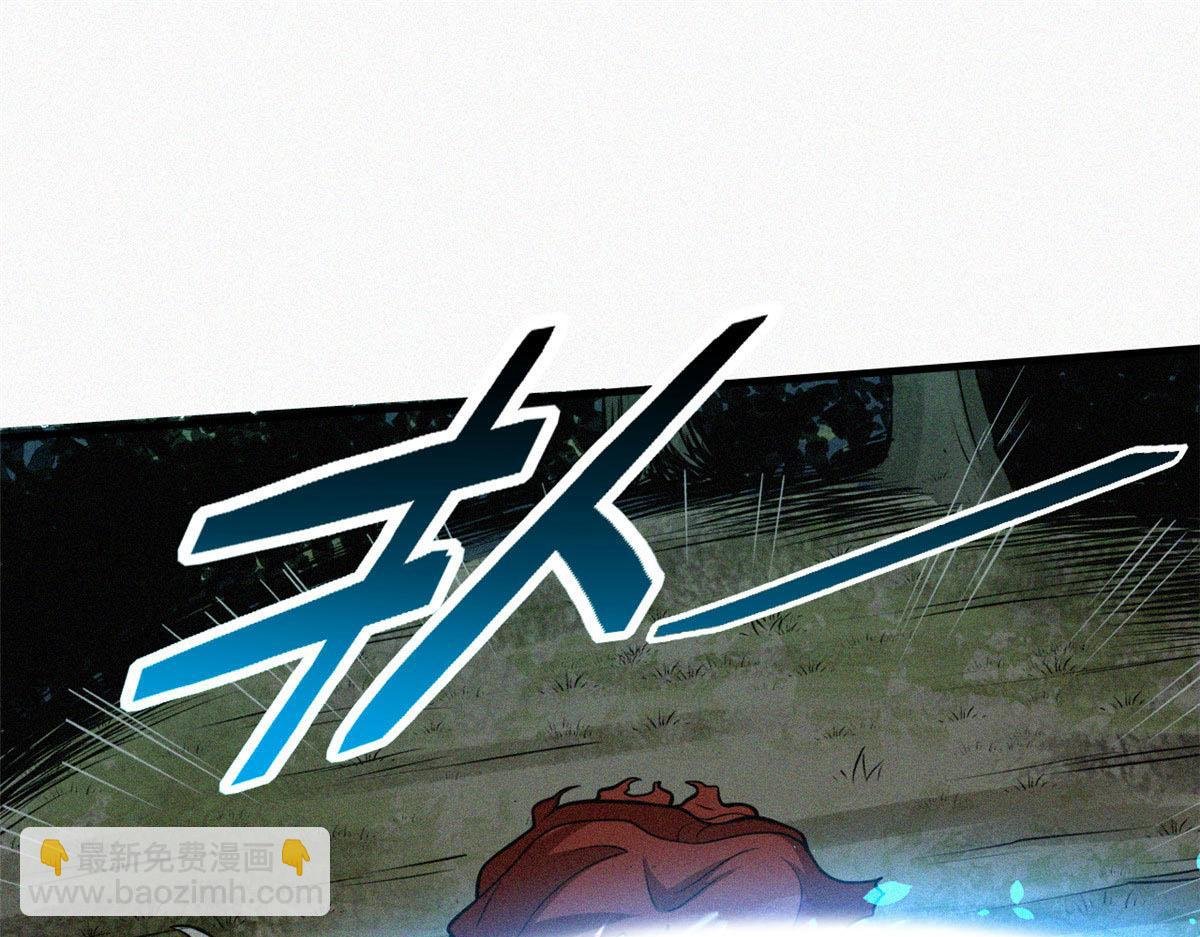 10 障眼法