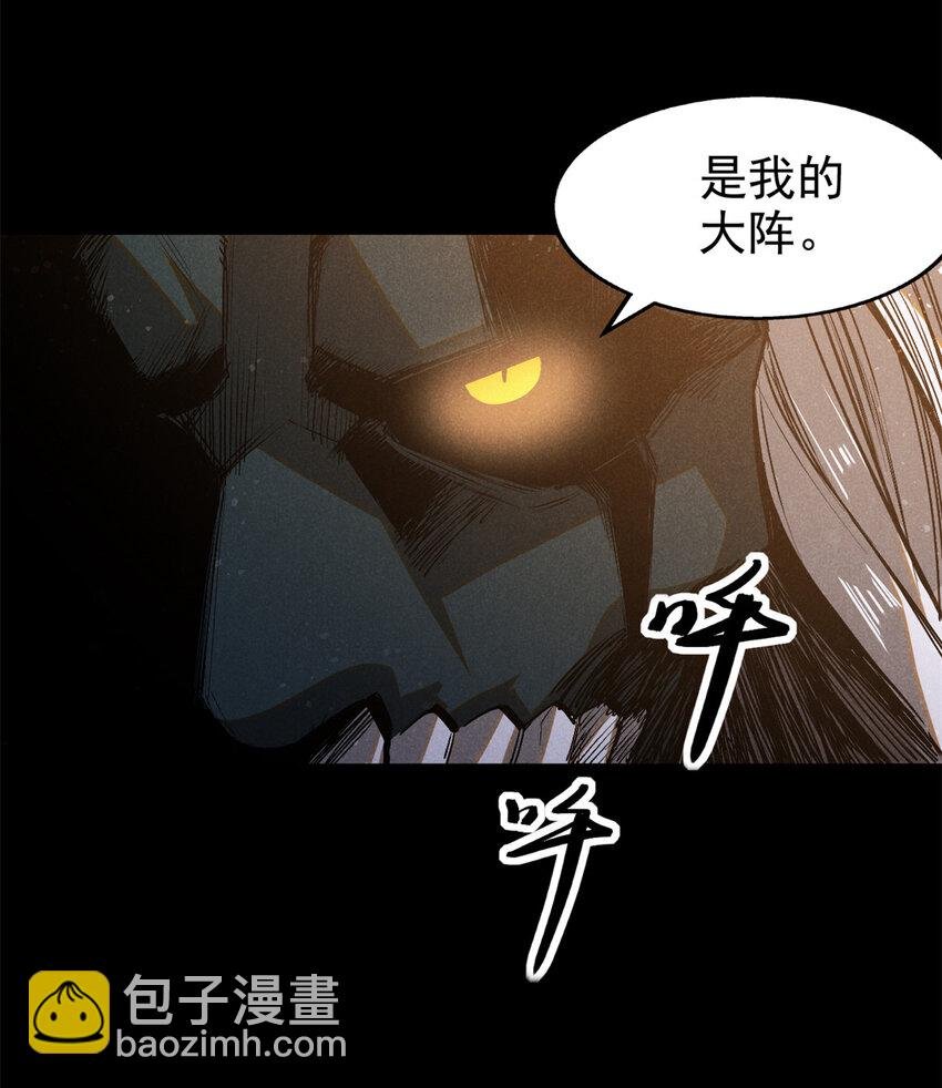 111 千里江山图