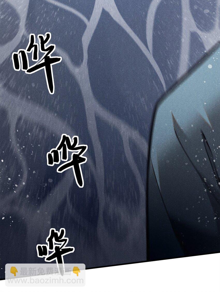 114 不知所谓！