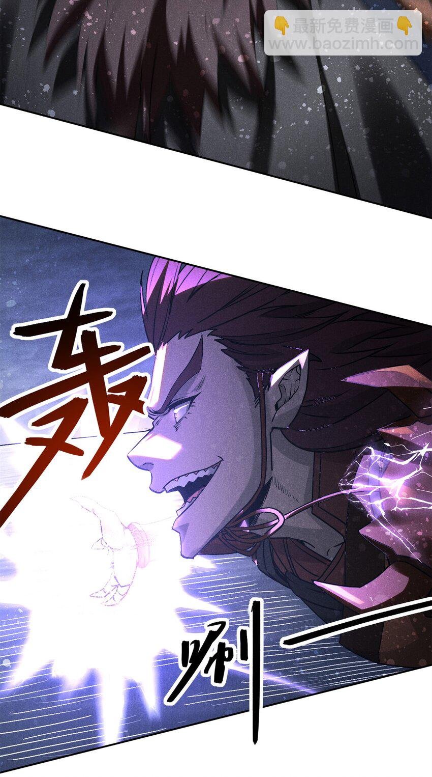 117 睚眦