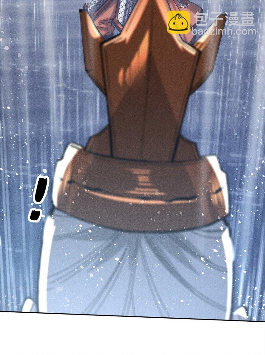 117 睚眦