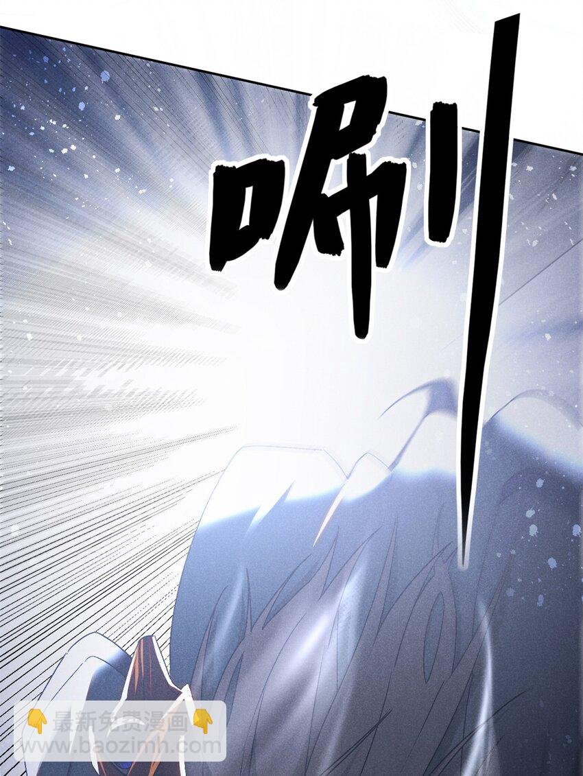 117 睚眦