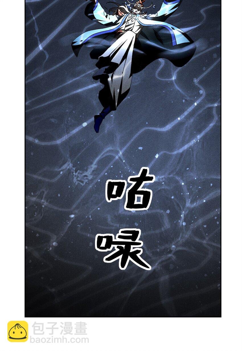 118 解禁之法