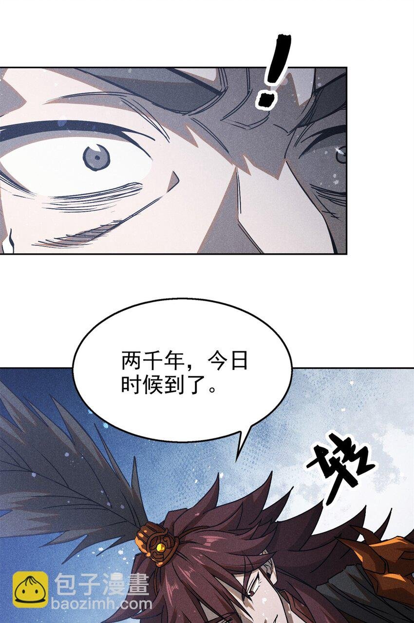 118 解禁之法