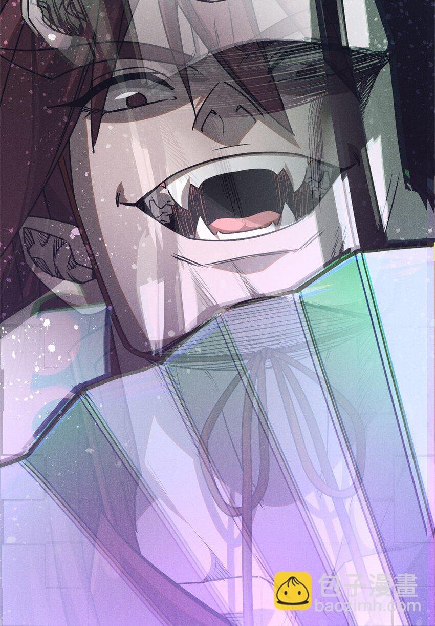 118 解禁之法