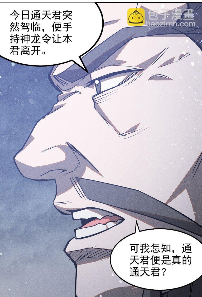 119 验证