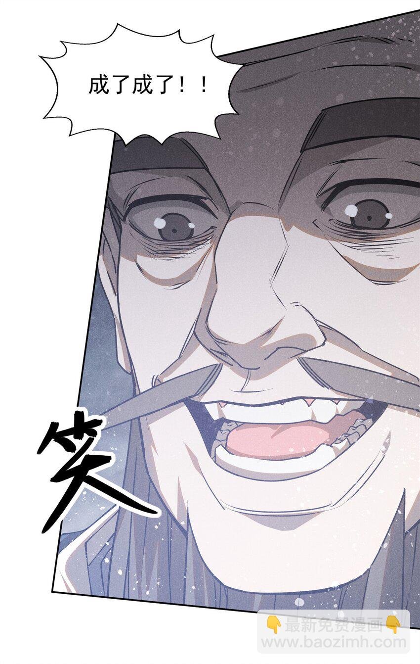 119 验证