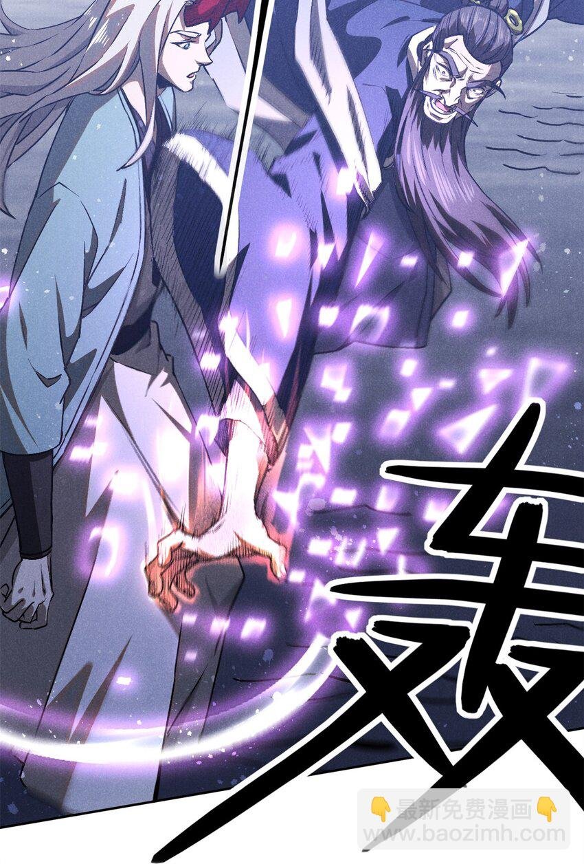 119 验证