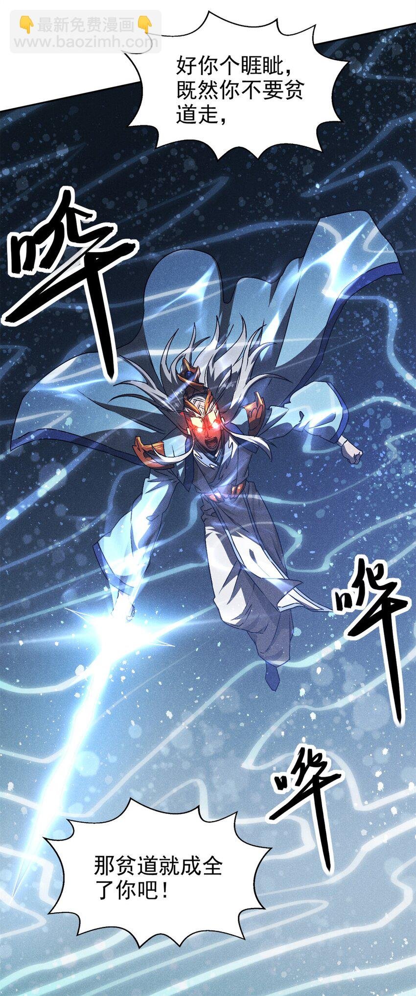 119 验证