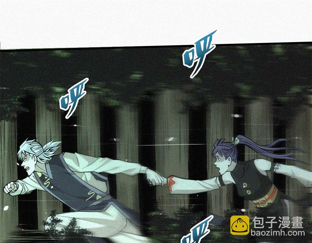 11 来客