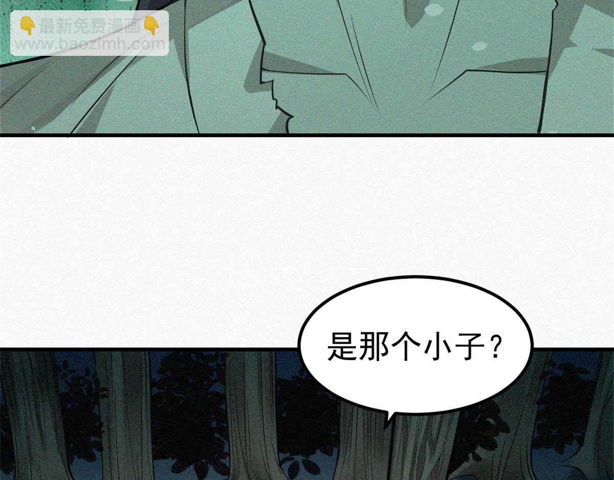 11 来客