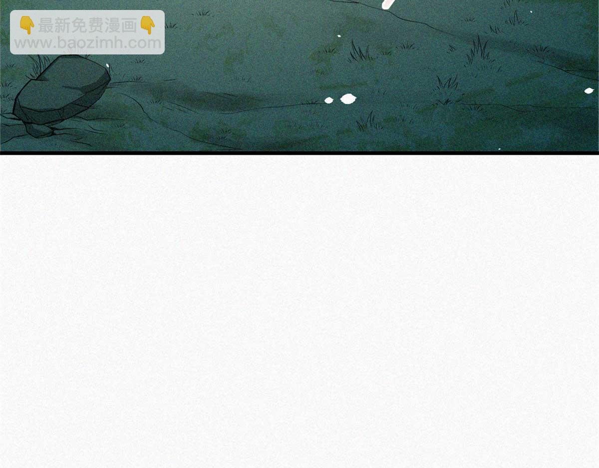 11 来客