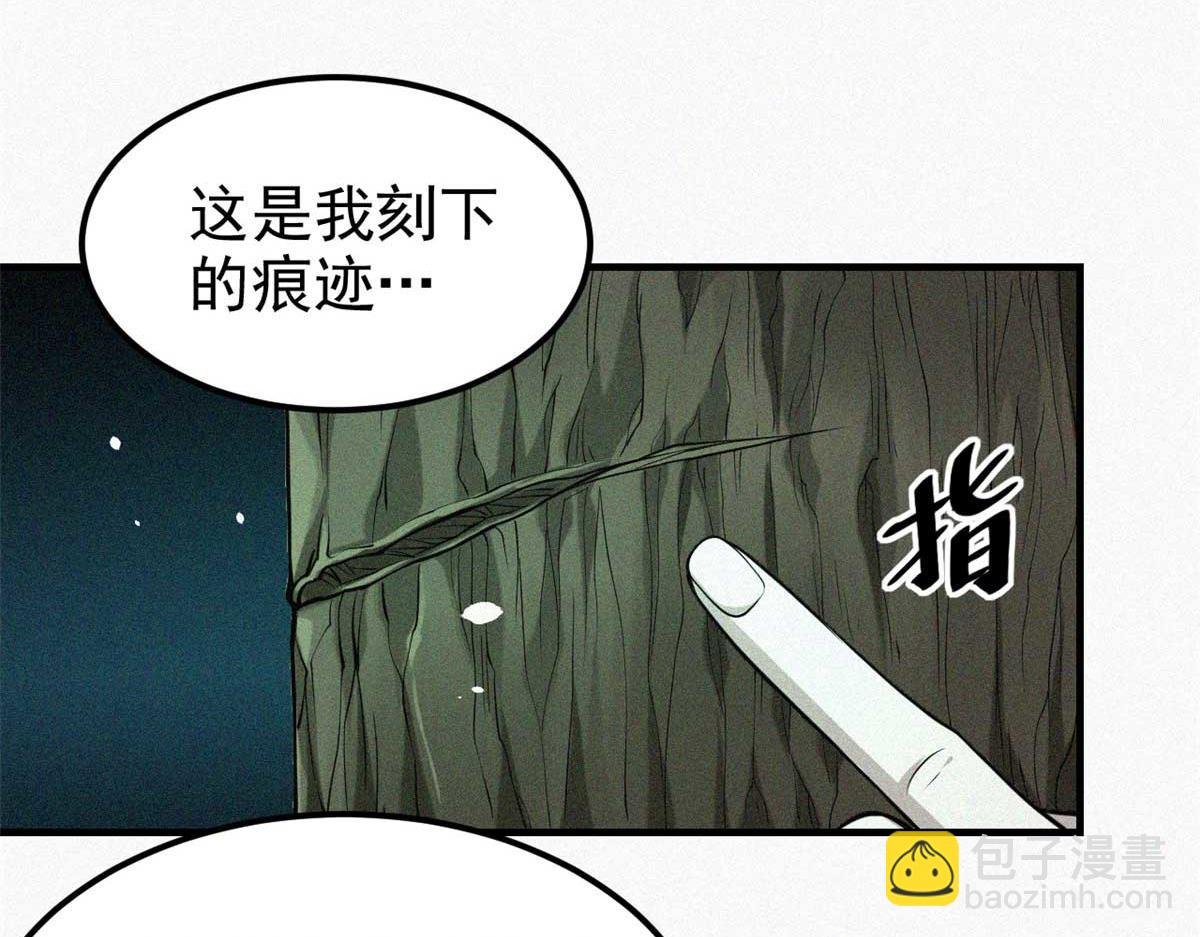 11 来客