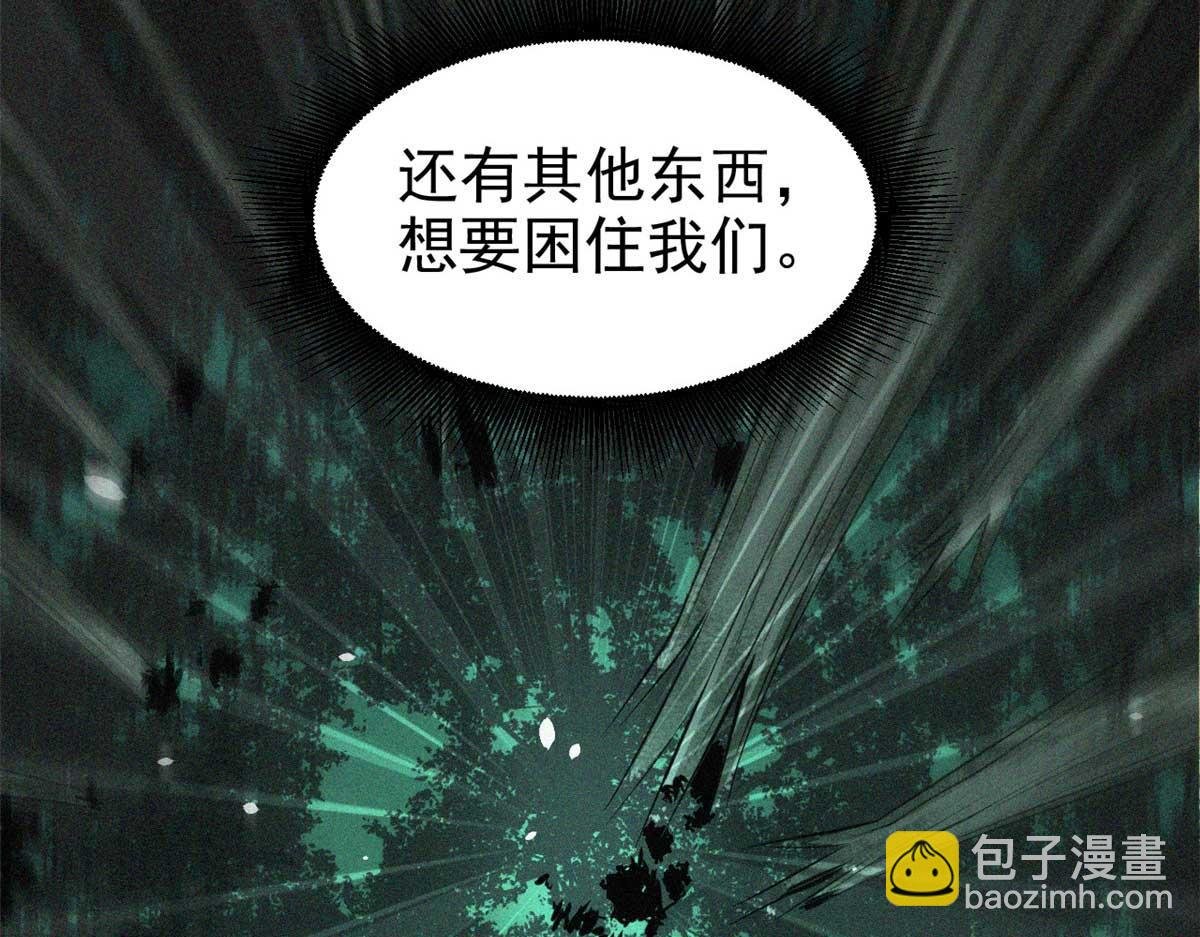 11 来客