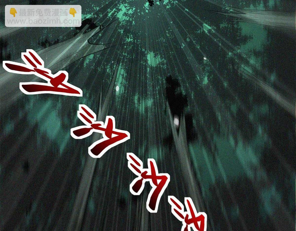 11 来客