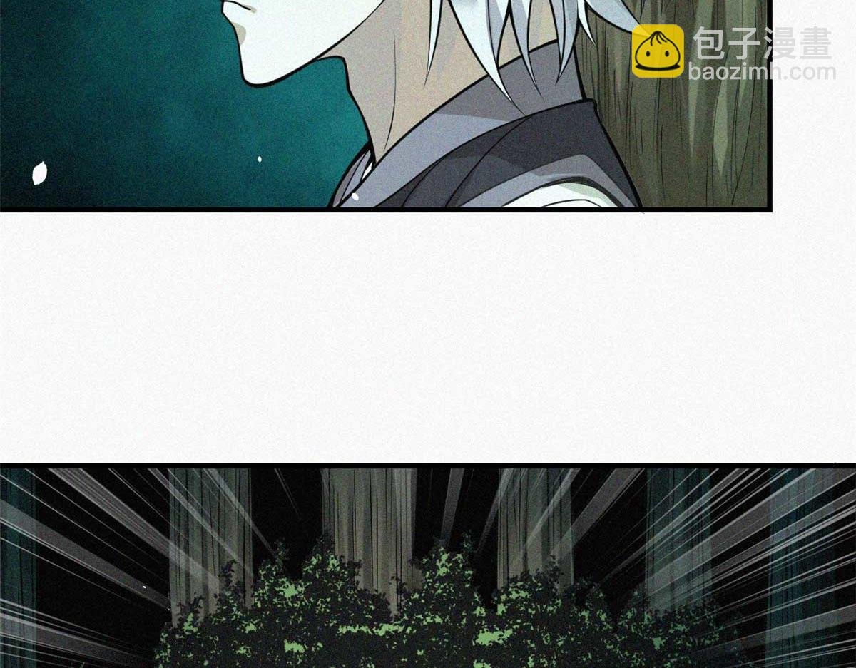 11 来客