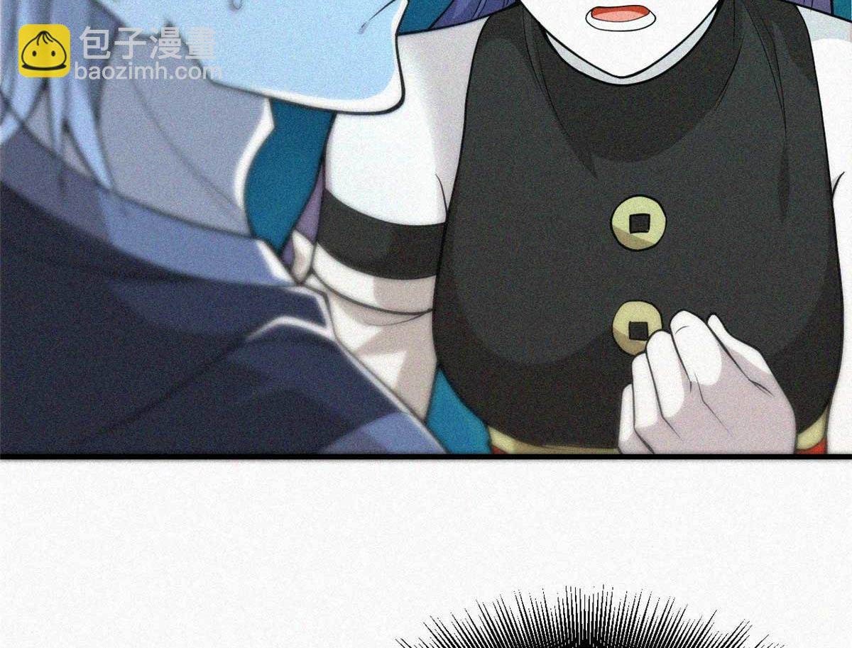 11 来客