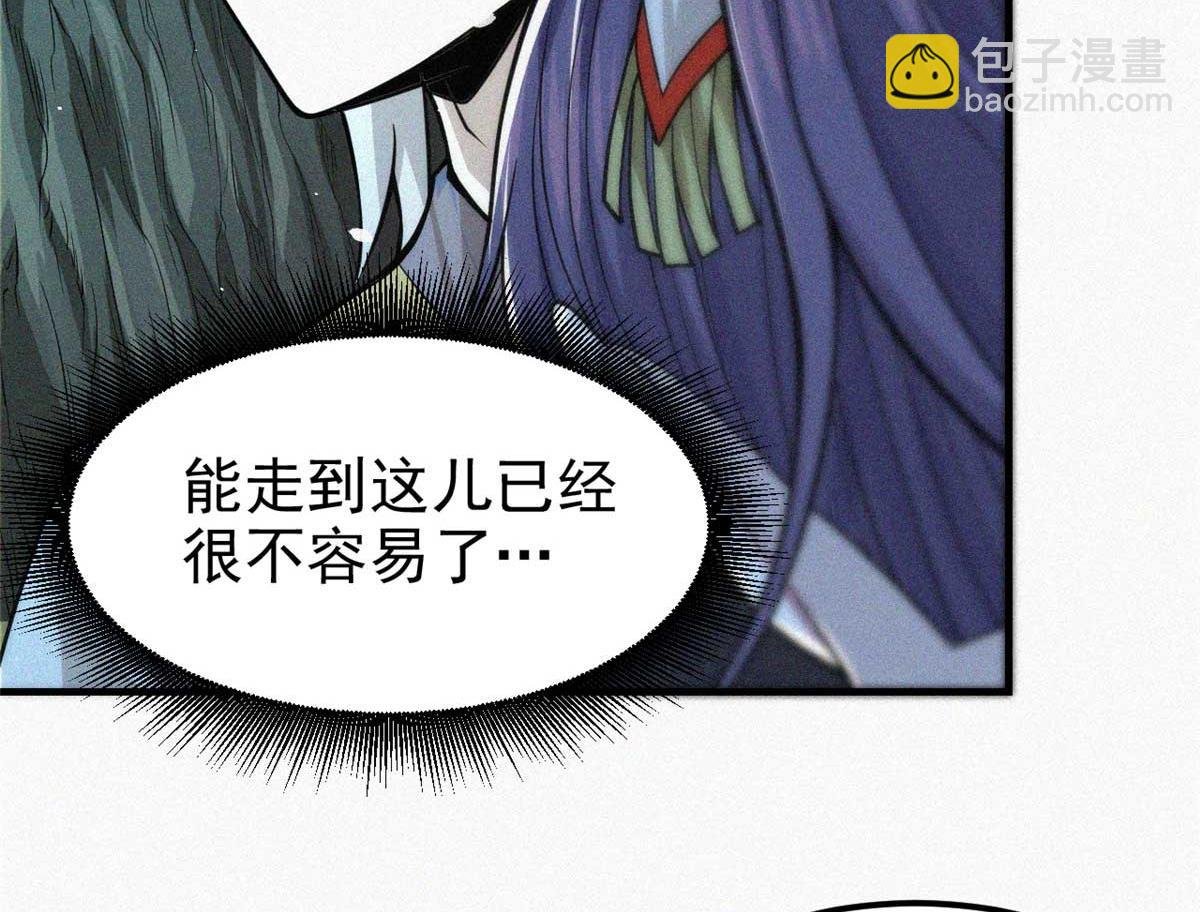 11 来客